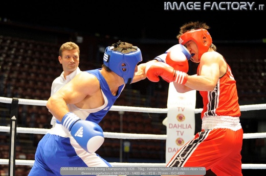 2009-09-05 AIBA World Boxing Championship 1926 - 75kg - Kentaro Hayashi JPN - Abbos Atoev UZB